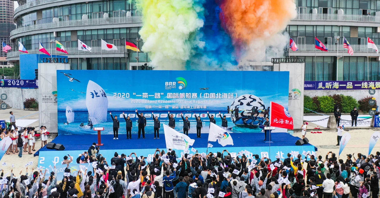 【活动回顾】蓝骄传媒助力2020“一带一路”国际帆船赛（中国北海站）圆满举行
